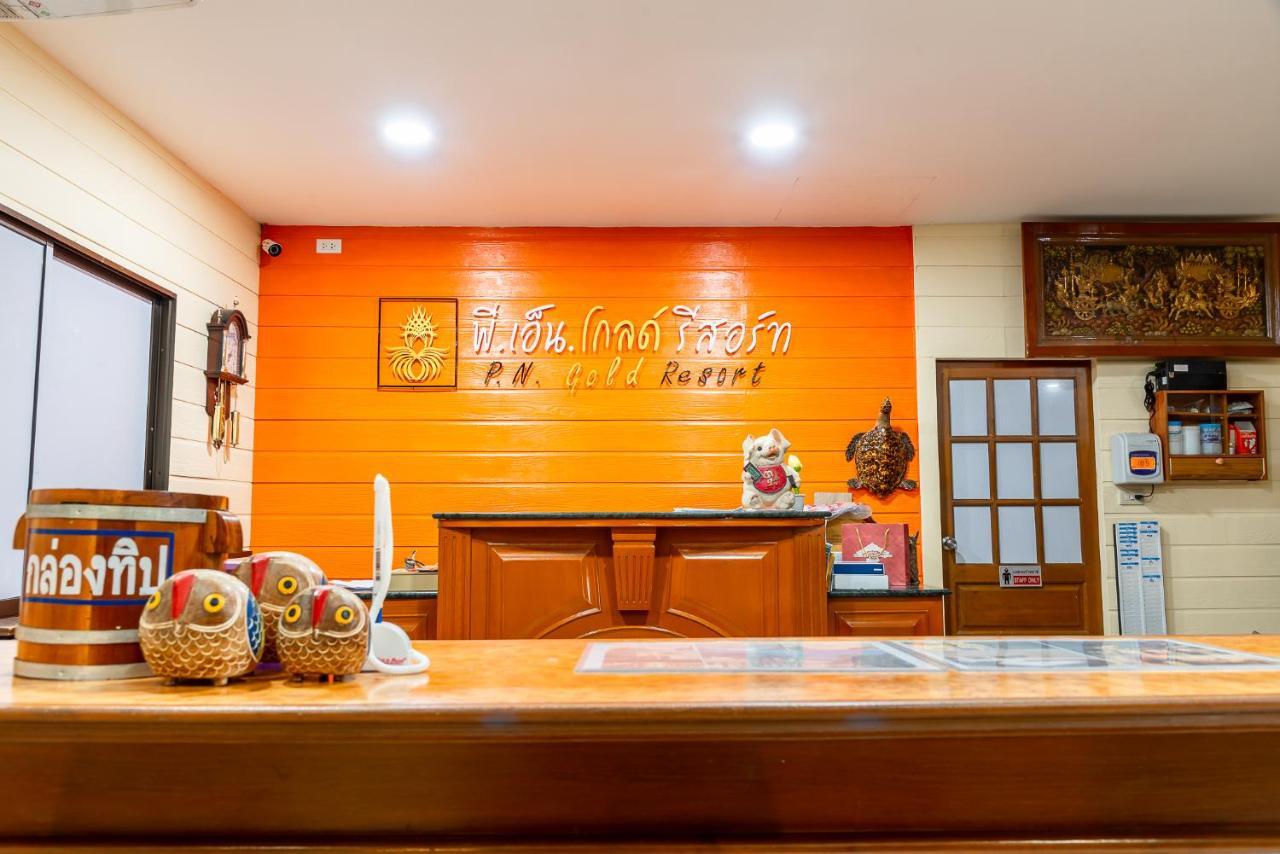 Pn Gold Resort Bang Saen Ngoại thất bức ảnh